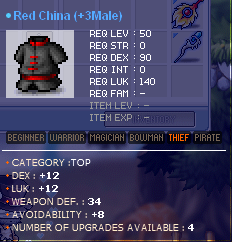 red china 1.PNG
