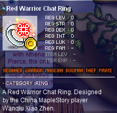 red war chat.png