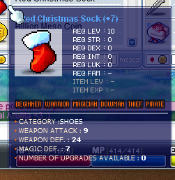 rs.png