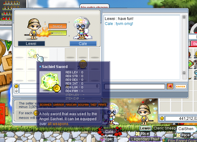 sachiel sword purchase.png