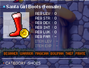 santagirlbootsfemale.png