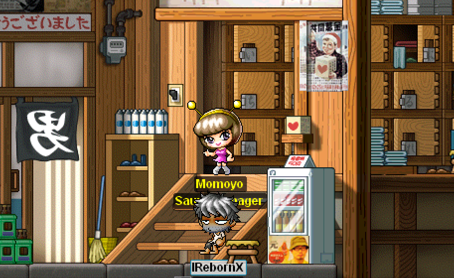 Screen Shot 2018-02-07 at 20.16.08.png