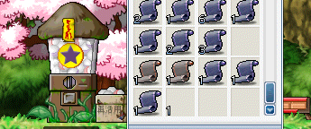 Screenshot (162).png