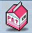 shi.png