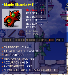skanda.png