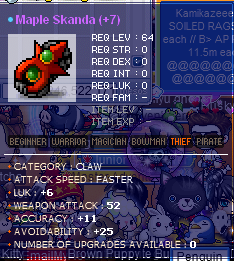 skanda.png