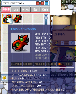 Skanda.png