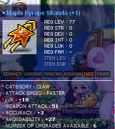 skanda2.png