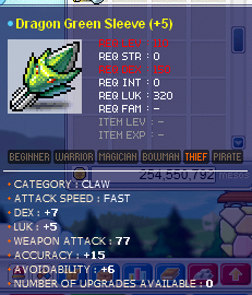 sleeve.png