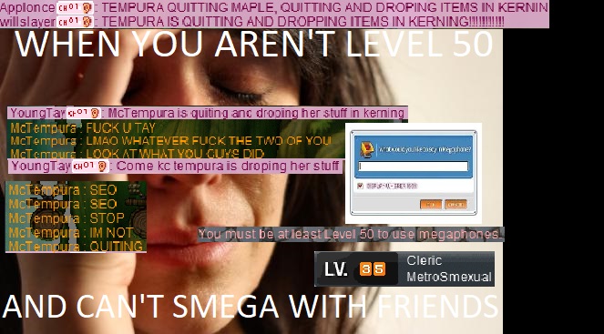 Smega Meme.jpg