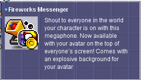 smega.png