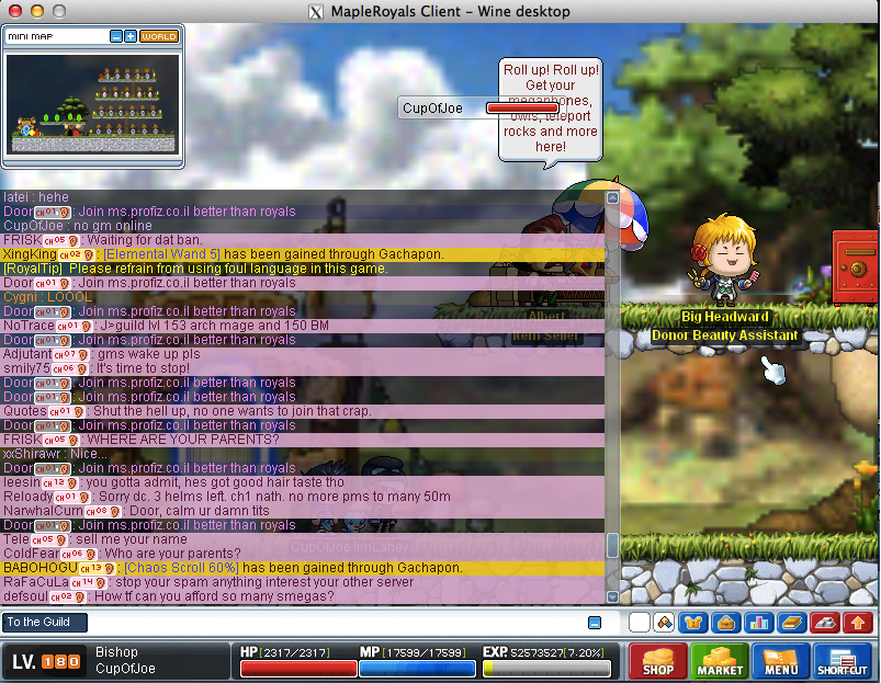 Smega Spammer.png