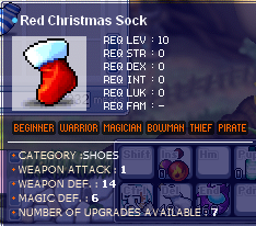 SOCK.png