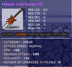 soulspear.png