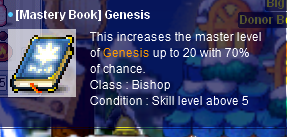 ss.png