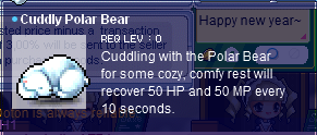 ss1.png