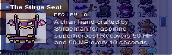 strige seat.JPG