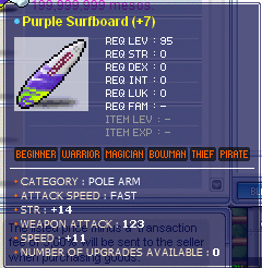 Surfboard.png
