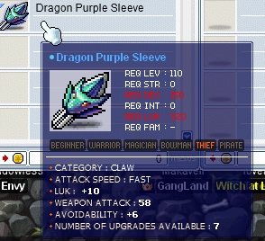 sweg58 att sleeve.jpg