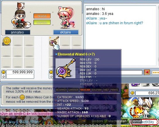 TMA190WAND.jpg