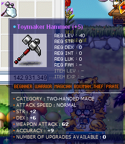 Toymaker Hammer.png