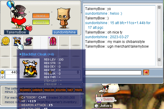 trade pgc.png