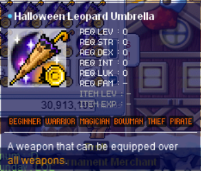 umberlla.PNG