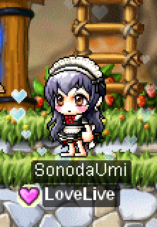 umi.png