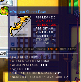 unknown.png