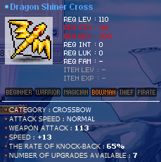 unknown.png