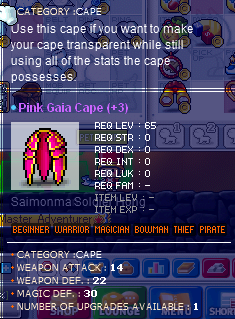 unknown3.png