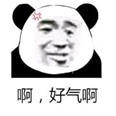 UOLLE__CYK5S8UB8AKD778V.jpg