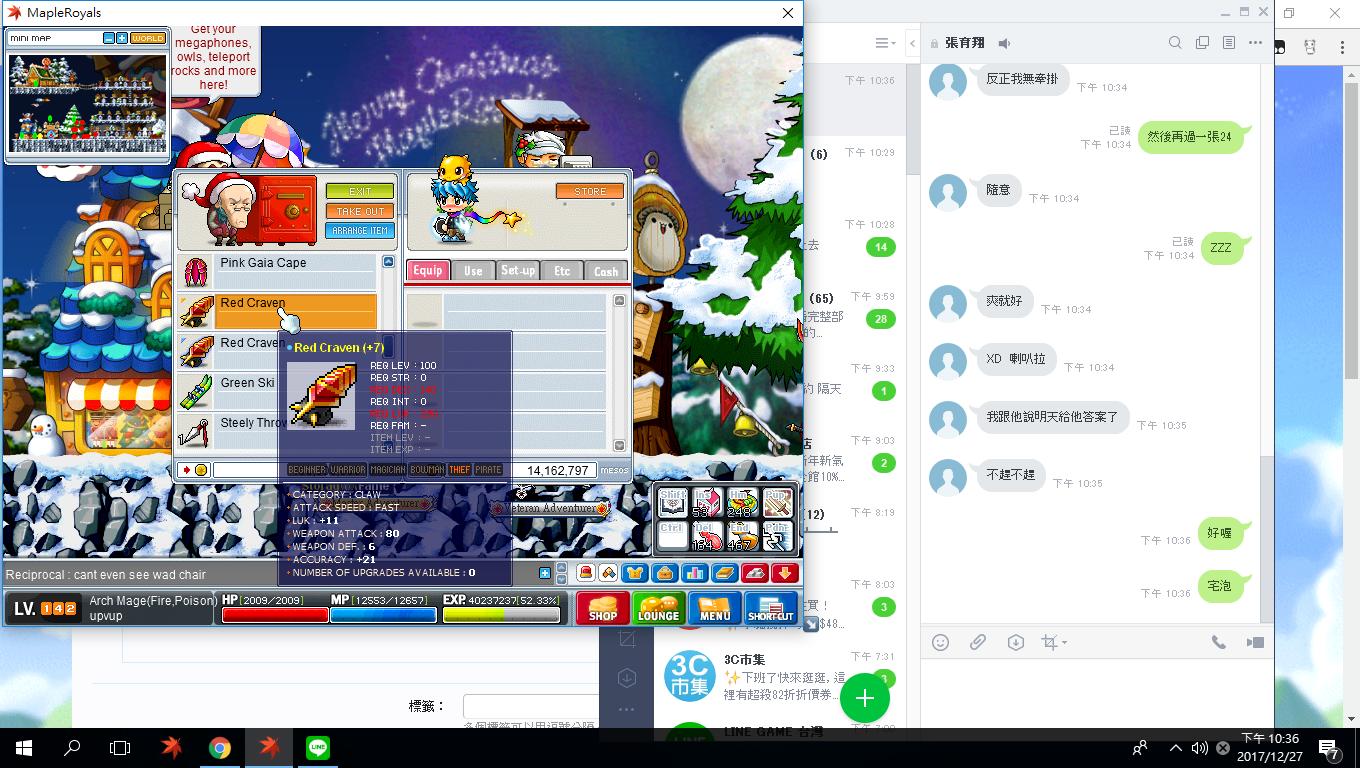 upload_2017-12-27_22-36-45.png