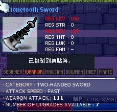 upload_2018-12-9_21-53-16.png