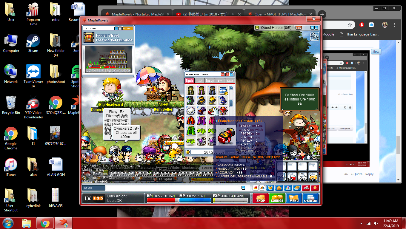 upload_2019-4-22_11-50-8.png