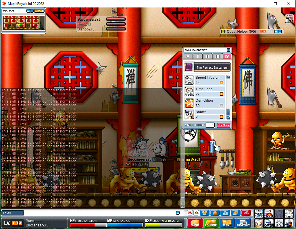 upload_2022-8-1_23-14-4.png