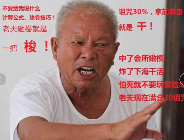 upload_2023-6-6_1-55-14.png