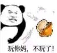 upload_2024-5-6_6-42-31.jpeg