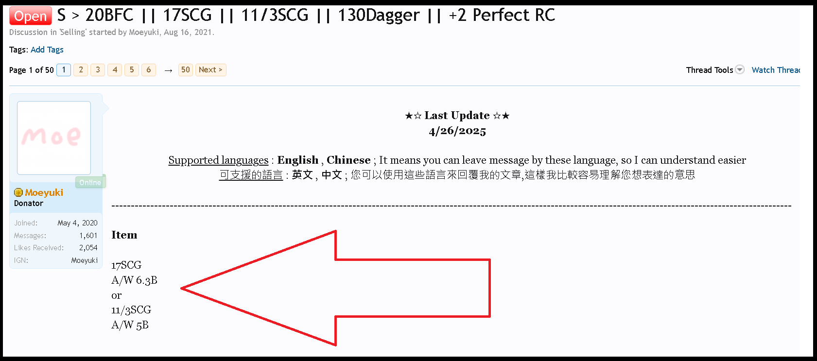 upload_2025-4-26_20-52-12.png