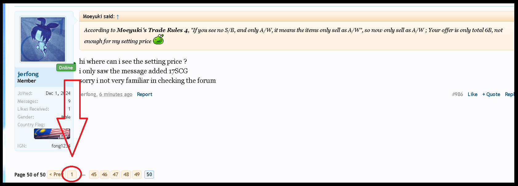 upload_2025-4-26_20-52-52.png