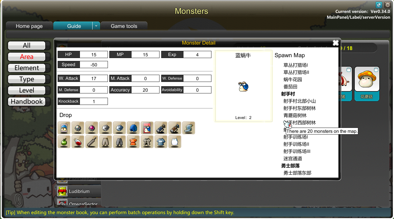 upload_2025-6-1_20-24-46.png