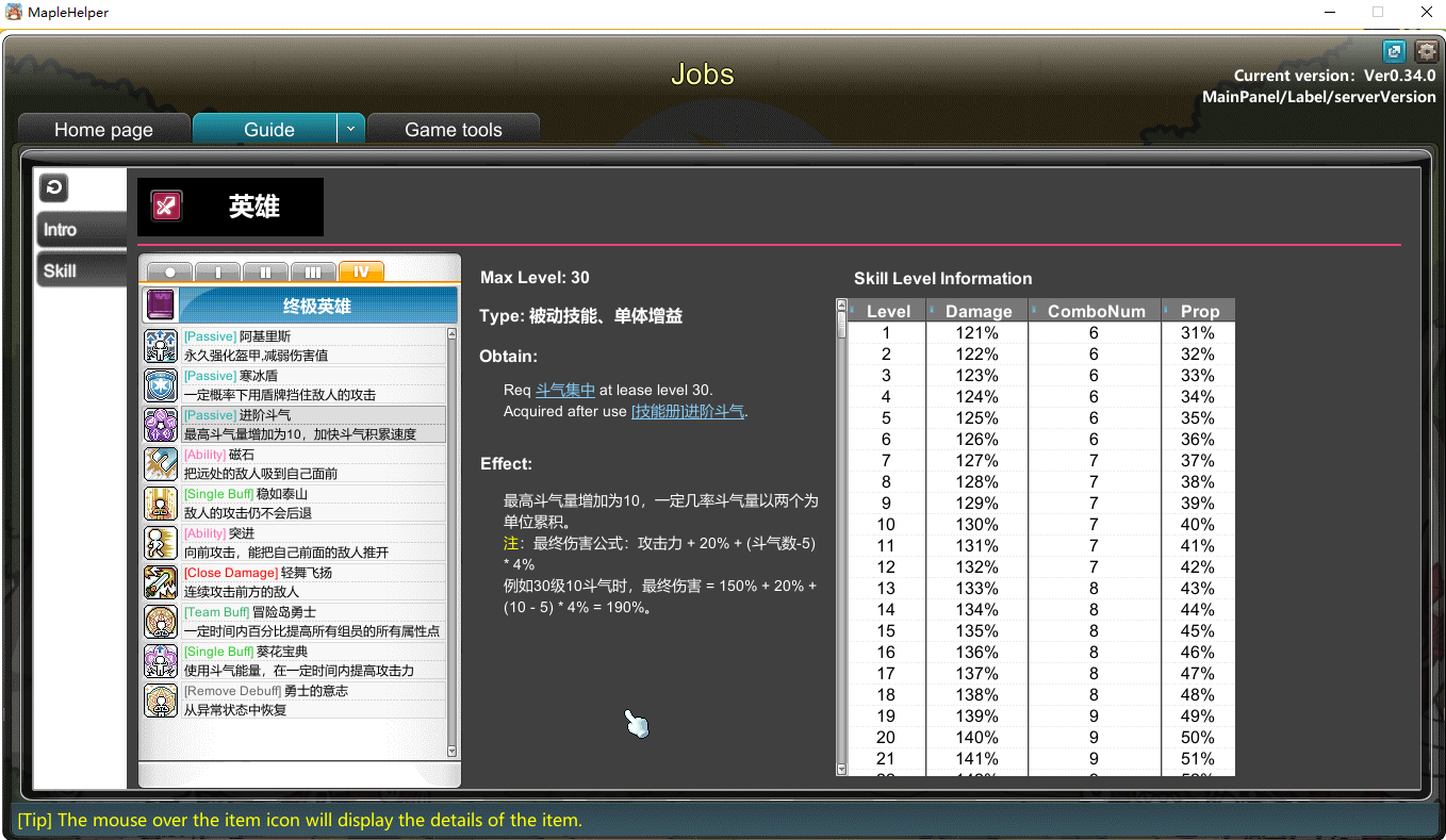 upload_2025-6-1_20-27-29.png