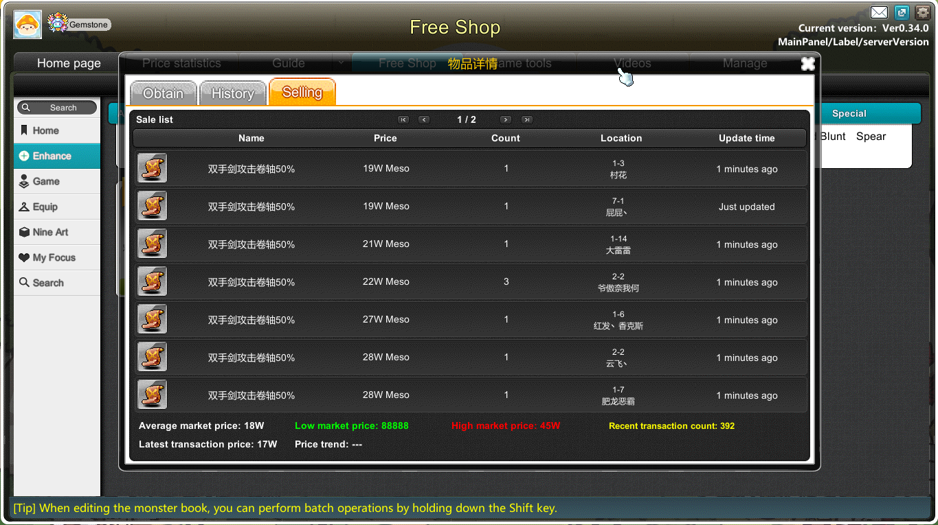 upload_2025-6-2_10-22-29.png