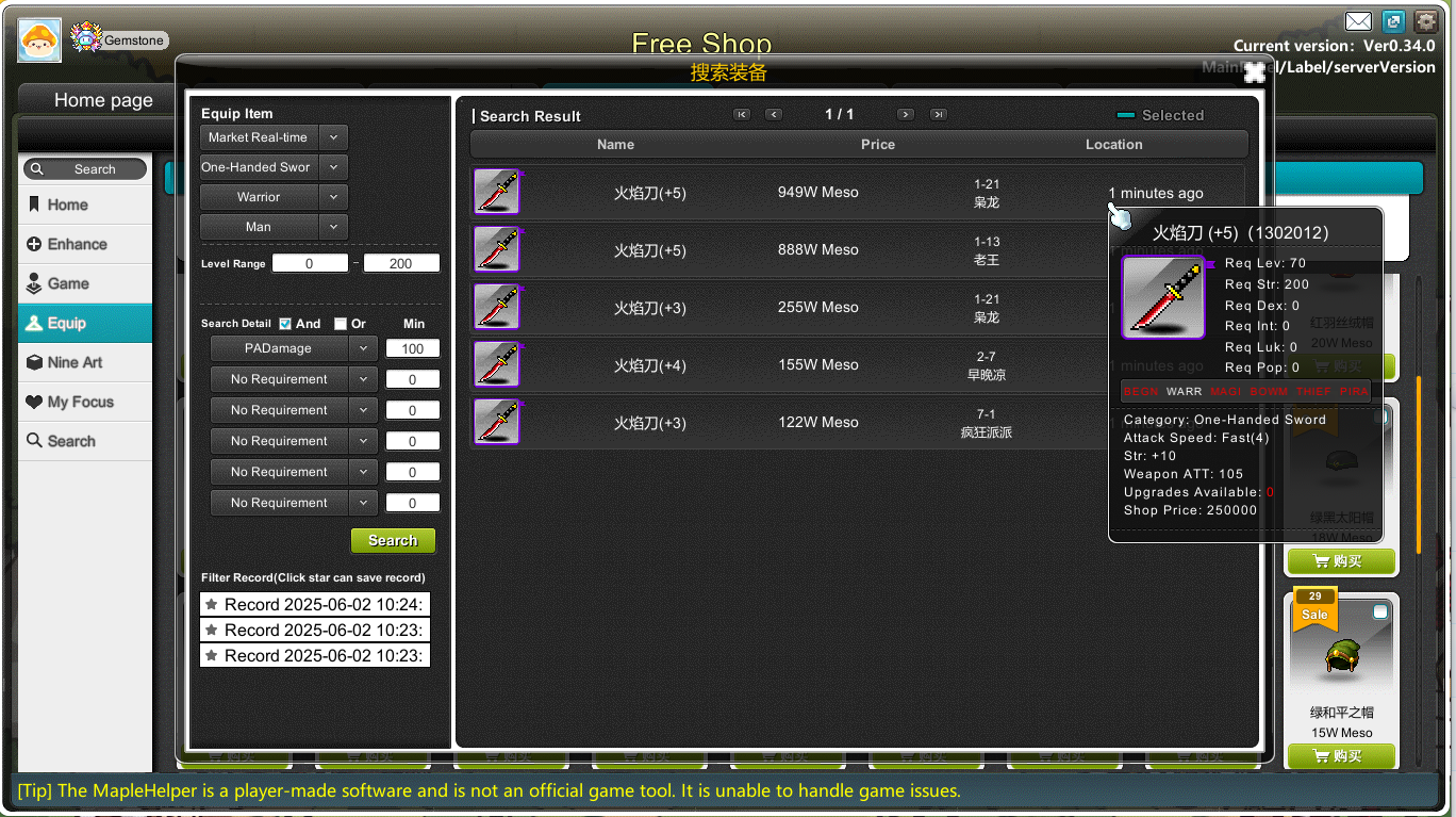 upload_2025-6-2_10-24-45.png