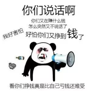 upload_2025-6-5_9-41-0.jpeg