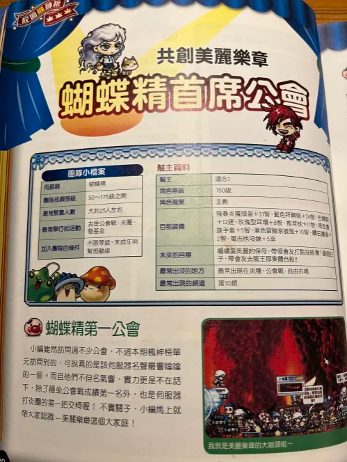 upload_2025-7-30_16-58-31.png