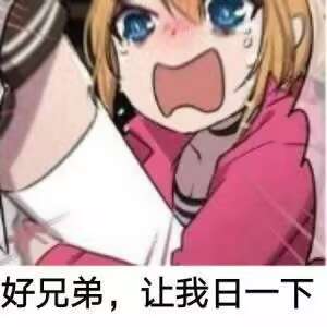 upload_2025-8-18_14-5-42.jpeg