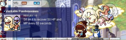 veritable.jpg