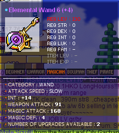 Wand 6.png