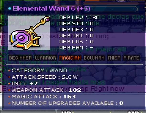 Wand.jpg